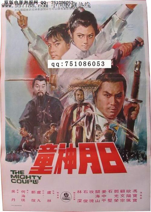 哪里能买到塞浦路斯驾照